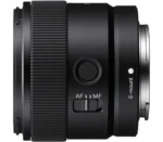 Objectif principal ultra grand angle E 11 mm F1.8 APS-C  Modèle : SEL11F18 – Image 5