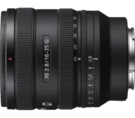 FE 16-25mm F2.8 G Compact, Lightweight Wide Zoom Lens  Model: SEL1625G – Image 4