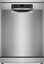 Série 2 Lave-vaisselle pose-libre 60 cm Acier brossé anti-traces SMS26AI01F – Image 4