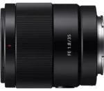 Objectif principal standard plein format FE 35 mm F1.8  Modèle : SEL35F18F – Image 3