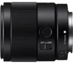 Objectif principal standard plein format FE 35 mm F1.8  Modèle : SEL35F18F – Image 4