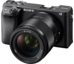 Objectif principal standard plein format FE 35 mm F1.8  Modèle : SEL35F18F – Image 6