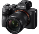 Objectif principal standard plein format FE 35 mm F1.8  Modèle : SEL35F18F – Image 7