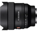 Objectif principal Prime G ultra-large plein format FE 14 mm F1.8 GM  Modèle : SEL14F18GM – Image 5