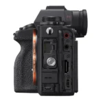 Sony Alpha 1 Appareil photo hybride nu 8K, CMOS Exmor R 24×36, 50.1Mp / Bionz XR – Image 6